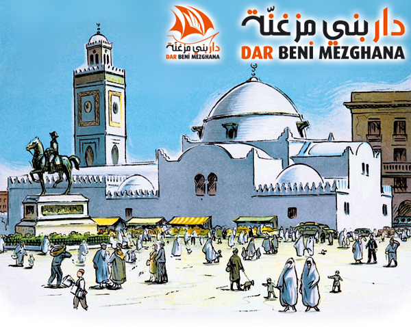 Dar Beni Mezghana
