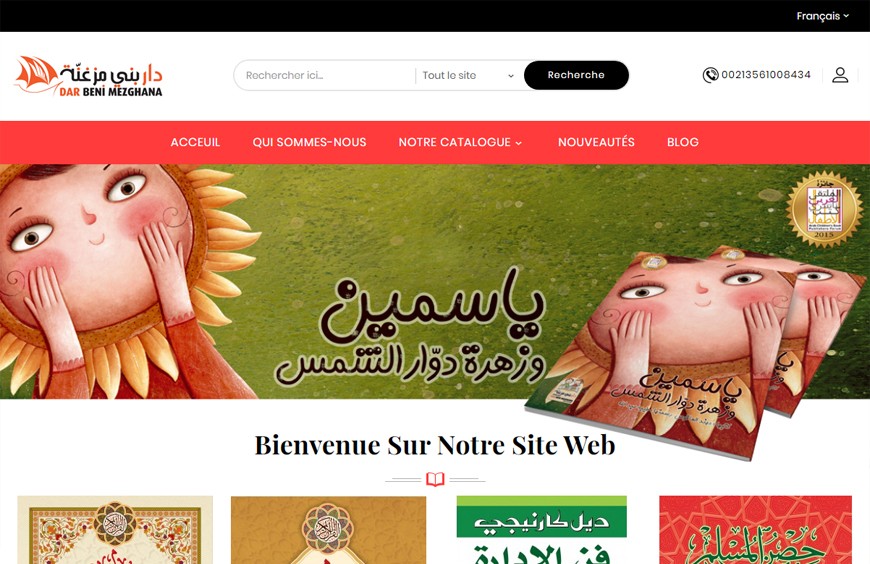 Information importante pour nos lecteurs