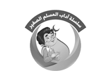Le petit musulman