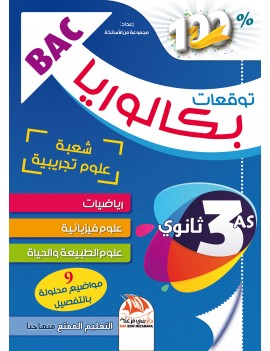 menu-banner