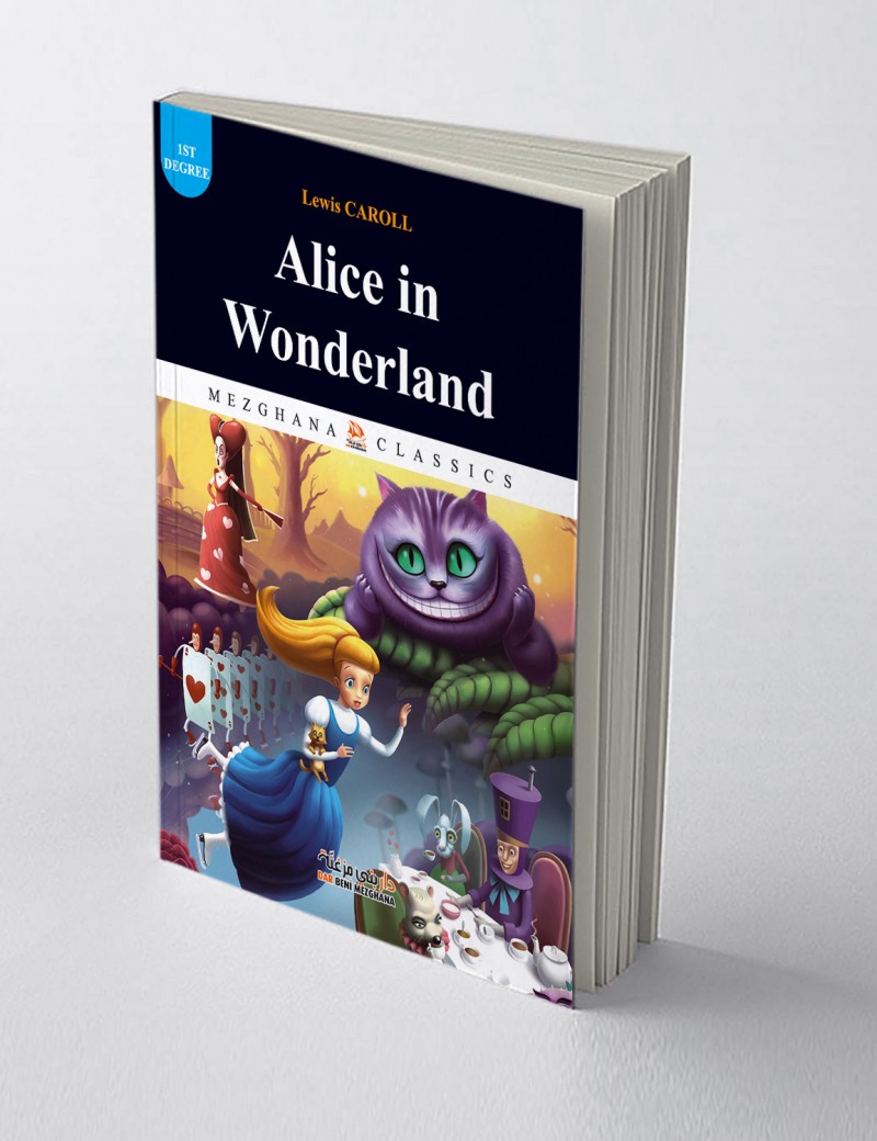 Alice in Wonderland