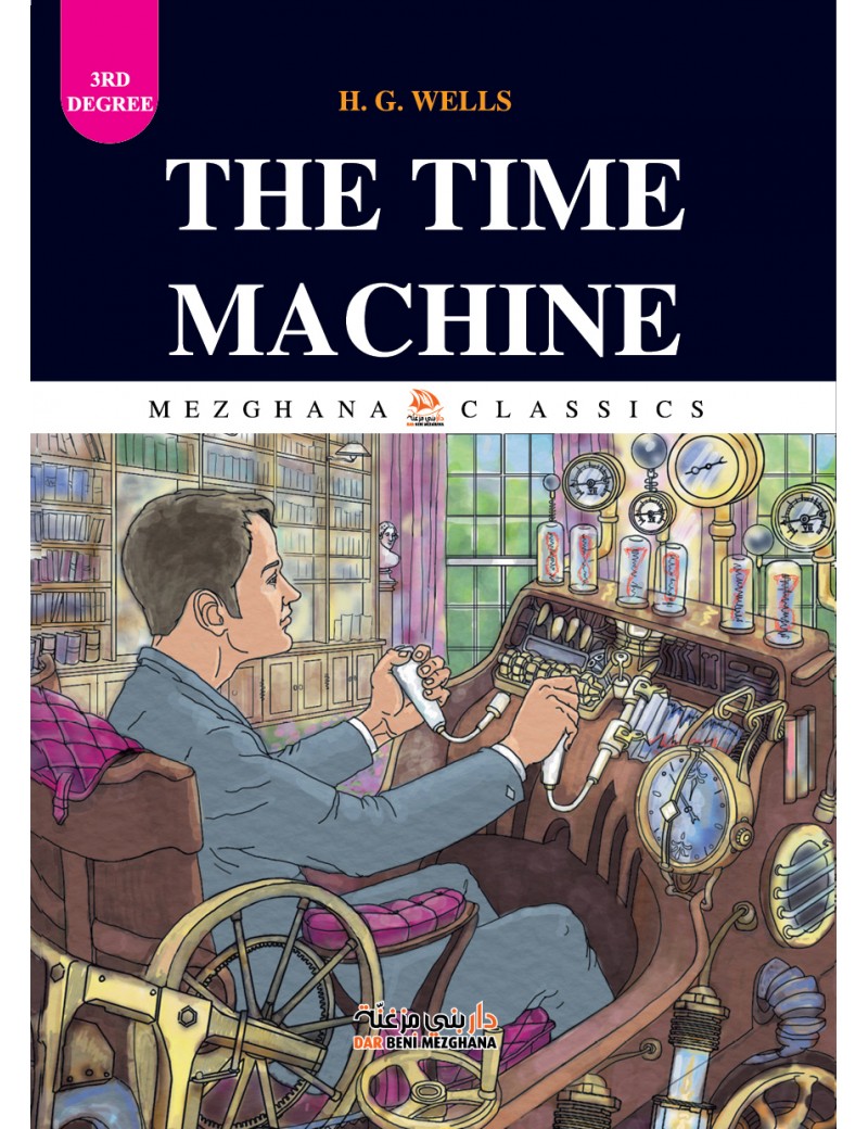 THE TIME MACHINE