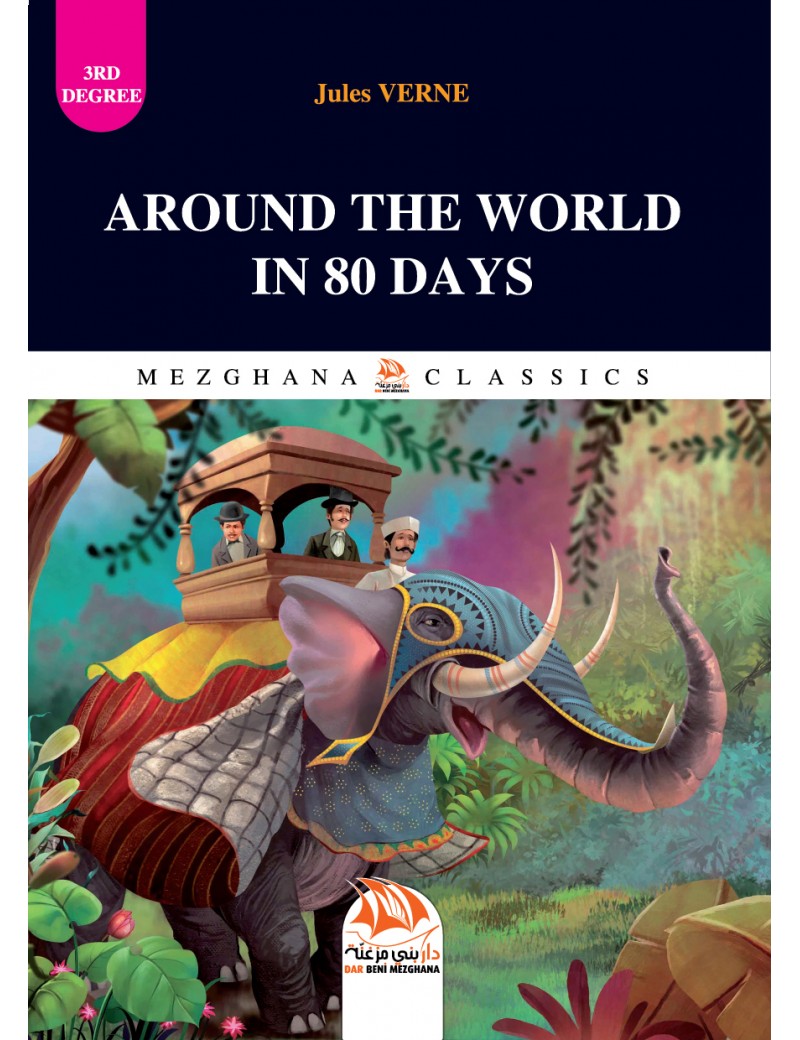 Around the world in 80 days