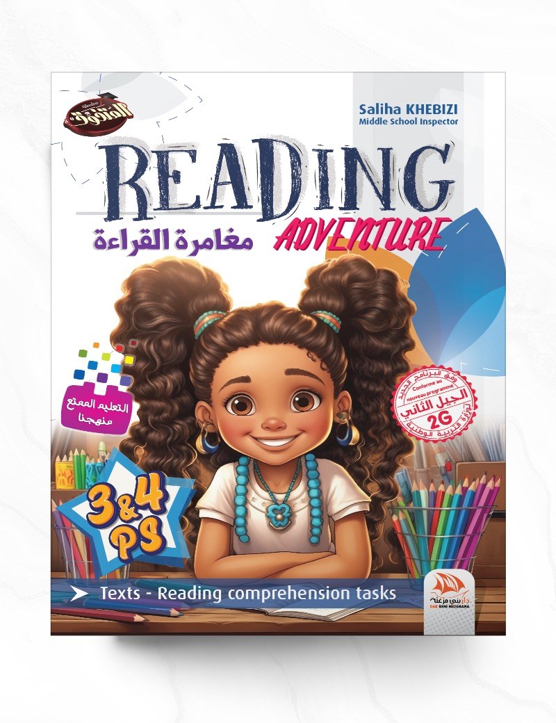 Reading Adventure 3&4PS