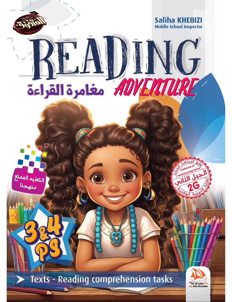 Reading Adventure 3&4PS