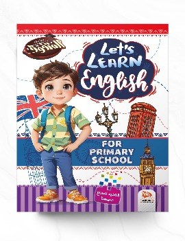 Let's learn English
