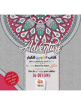 menu-banner