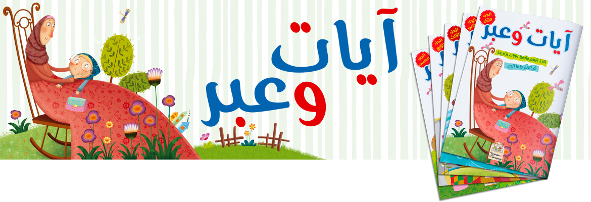 Slide 04